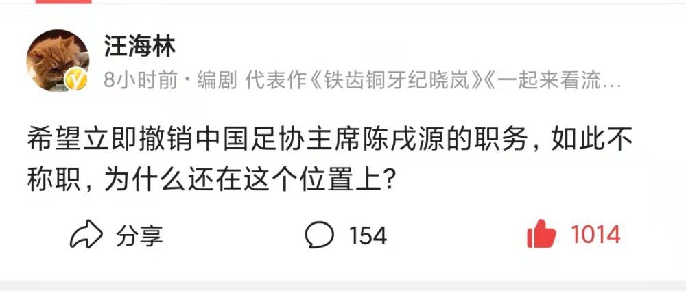 因此，现在罗马总经理平托不得不寻求引进其他的球员，目前首选目标是西汉姆联的科雷尔，罗马已经咨询了相关信息。